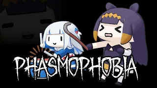【Phasmophobia】 Very Real Ghost Hunting with Friends!!