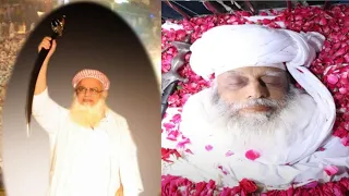 dil dard se afsurda Aakhye hi saki bana hazrat mulana habibur Rahman sahi imaam punjab