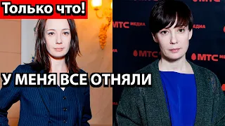 Только что! У меня все отняли - отобрали квартиру в Риге