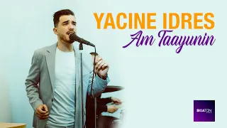 Yacine Idres - Am taayunin (Official Music Video 2022)