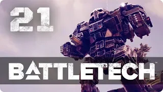 First 5 Skull Mission! Big Loot! ★ Battletech 2018 Campaign Playthrough #21