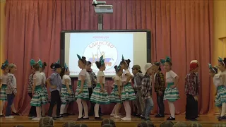 Конкурс танцев в школе № 17 г.Рязань