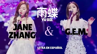 Jane Zhang & G.E.M. (张靓颖&邓紫棋) Yǔ dié (雨蝶) /Sub Español/Pinyin/Chino