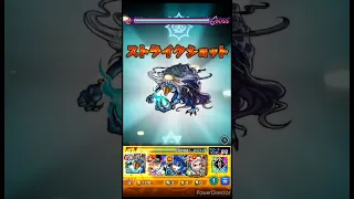 【モンスト】新超究極　火　セイラム　ボス１でカッパのSS当ててみた！