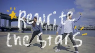 Rewrite the Stars - Zack Efron, Zendaya Choreography by Yoojung Lee + Scott Joh