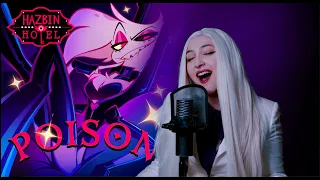 Poison! (HazbinHotel) - [Female vers.] J R Cover