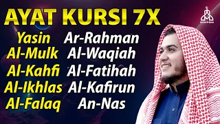 Ayat Kursi 7x,Surah Yasin,Ar Rahman,Al Waqiah,Al Mulk,Al Kahfi,Al Fatihah & 3 Quls By Alaa Aqel