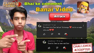 Clash of clans me apne friend par kaise attack kare || Friendly challenge in coc #sumit007 #coc