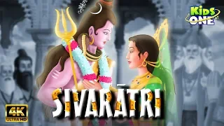 Story of Shivaratri in English | Lord Shiva Story | Mythological Stories | KidsOne