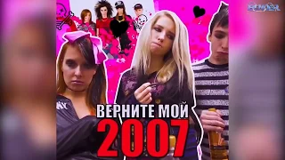 COUB   Best Cube   Best Coub   Приколы Февраль 2020   Январь   Best Fails   Funn