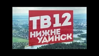 Новости. Выпуск 10 октября 2017