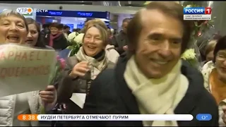 RAPHAEL en tv rusa.Noticias.San Petersburgo.21.03.2019.
