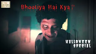 Bhootiya Hai Kya? | Halloween Special 2022 | Horror Short Film | Official Trailer | Six Sigma Films