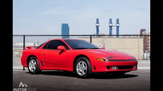 1992 Mitsubishi 3000 GT | MOTORVAULT