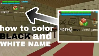 HOW TO COLOR YOUR NAME BLACK 🖤 AND WHITE 🤍NAME | CHICKEN GUN 🔫🐤