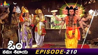 Dattatreya Trimurthulu Rupa | Episode 210 | Om Namah Shivaya Telugu Serial @SriBalajiMovies