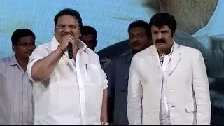 Dasari Narayanarao Speech @ Legend Movie 50 days Celebrations - Exclusive