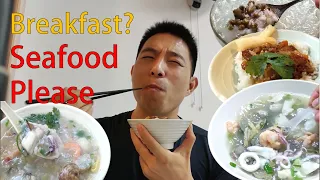 Seafood Feast for Breakfast? Best Chinese Street Food in Xiamen