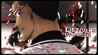 『L'étoile D'Afrique』 Bluelock Edit/Amv [Free preset]