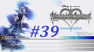 KH: Re:Chain Of Memories (Riku) Walkthrough (39) Dragon Boss Battle