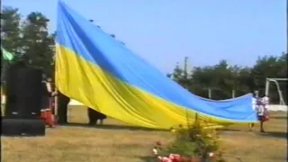 10 років Незалежності України Томашпіль