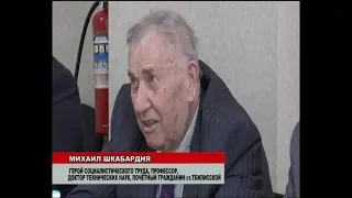 Первый управляющий делами Президента РФ Михаил ШКАБАРДНЯ в Тбилисской