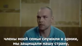 Мы все одна семья