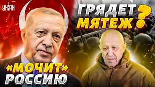 Генералы отреклись от Путина! Армия закипает, снова мятеж? Эрдоган красиво "мочит" РФ - Давыдюк