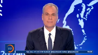 Κεντρικό δελτίο ειδήσεων 05/08/2023 | OPEN TV