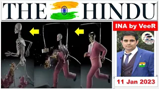 Important News Analysis 11 January 2023 by Veer Talyan | INA, UPSC, IAS, IPS, PSC, Viral Video, SSC