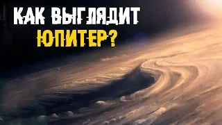 КТО ЖИВЕТ НА ЮПИТЕРЕ? ФОТО С ПОВЕРХНОСТИ