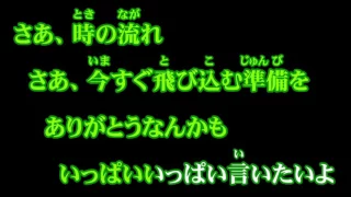 モーニング娘。'15『今すぐ飛び込む勇気』(Morning Musume。'15[the courage to jump in right now]) (Promotion Edi