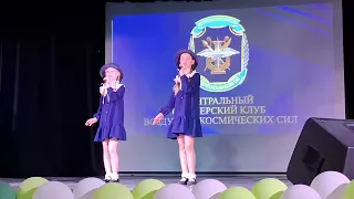 ВЕСЁЛЫЙ ВЕТЕР.исп. дуэт ПОДРУЖКИ