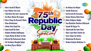 Republic Day Special Songs | Mere Desh Ki Dharti | Aye Watan Tere Liye | Ae Mere Watan Ke Logon