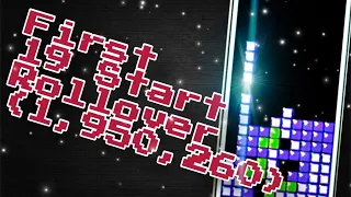 NES Tetris- First Rollover On 19 Start!!