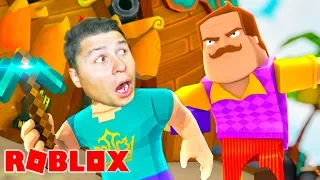 ПОБЕГ от СОСЕДА в ROBLOX! Открыл все двери ПРИВЕТ СОСЕДА ПАПА СТАЛ ПРИВЕТ СОСЕДОМ в ROBLOX для детей