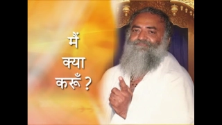 Best Satsang Ever Mai kya karu Asharamji bapu