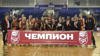 УГМК - Чемпион России!