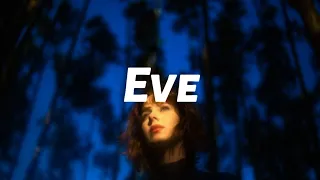 Miro - Eve (lyrics) ft. Elle Chante
