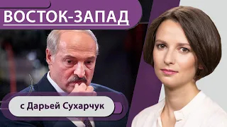 Где санкции ЕС против Лукашенко? Скандал с тестами на COVID-19 в Баварии
