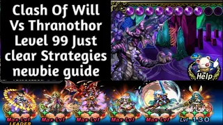 FFBE GL | Clash Of Will Vs Thranothor Level 99 Just clear Strategies newbie guide