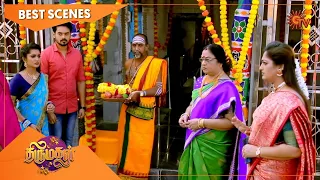 Thirumagal - Best Scenes | Full EP free on SUN NXT | 31 Dec 2021 | Sun TV | Tamil Serial