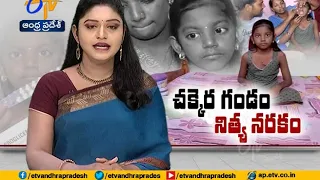 9th Feb '20 | Ghantaravam 10 AM | ETV Andhra Pradesh | ETV Win