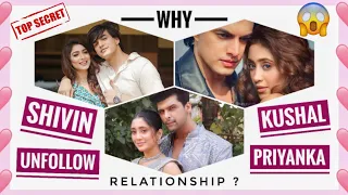 Relationship Ke Privacy Ka Satyanash 🤫😱 Kushal, Shivangi, Mohsin & Priyanka | By GSK Viens