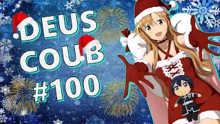 🔥 IMPRESSIVE DEUS COUB #100 [ amv | аниме | mycoubs |аниме приколы | anime amv | амв ] 🔥