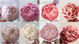 앙금플라워 작약 꽃짜기 모음 Peony flower piping