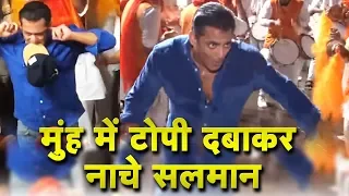 Salman Khan Crazy Dance On Ganpati Visarjan On Road Mumbai With Khan Family 2019