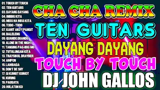 🇵🇭[TOP 1]🧧CHA CHA NONSTOP DISCO REMIX 2024 💖 BAGONG TAGALOG CHA CHA REMIX 2024🎁 TEN GUITARS🎁