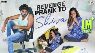 Revenge Prank To Shiva || Mahishivan || Tamada Media