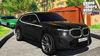 ПУТЬ БОМЖА В GTA 5 МОЙ ДОМ #48 - КУПИЛ BMW XM! ГОНКА С ROLLS ROYCE CULLINAN - GTA 5 RP Россия 🌊ВОТЕР